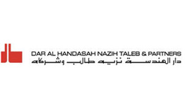 Dar El Handassah Taleb